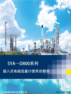 技術(shù)服務(wù)與技術(shù)開發(fā) 企業(yè)數(shù)字化轉(zhuǎn)型的雙引擎