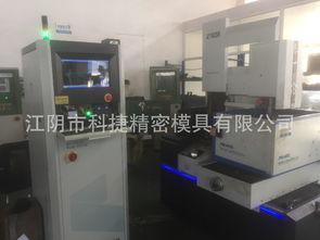 專業(yè)模具技術(shù)服務(wù) 蘇州、常州、無錫、南京四地廠商助力產(chǎn)業(yè)升級